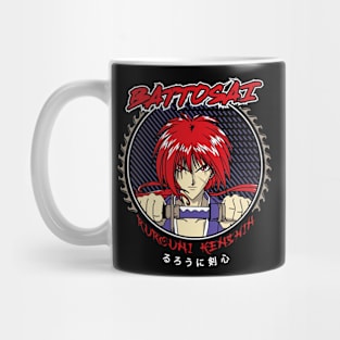 Legendary samurai Mug